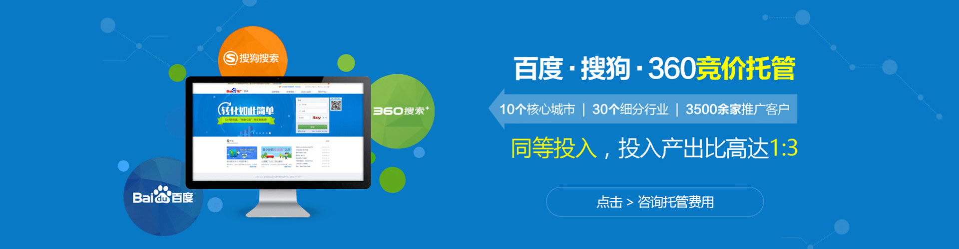 岳西竞价开户